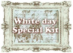 Whiteday-Special