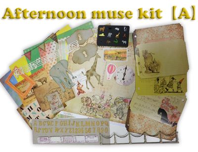 Afternoon muse kit A