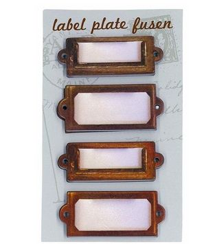 2012-0925-label-plate1