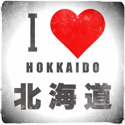 I-Love-Hikkaido